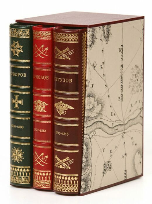 Книги в кожаном переплёте "Великие русские полководцы. Суворов. Кутузов. Ермолов" в 3-х томах