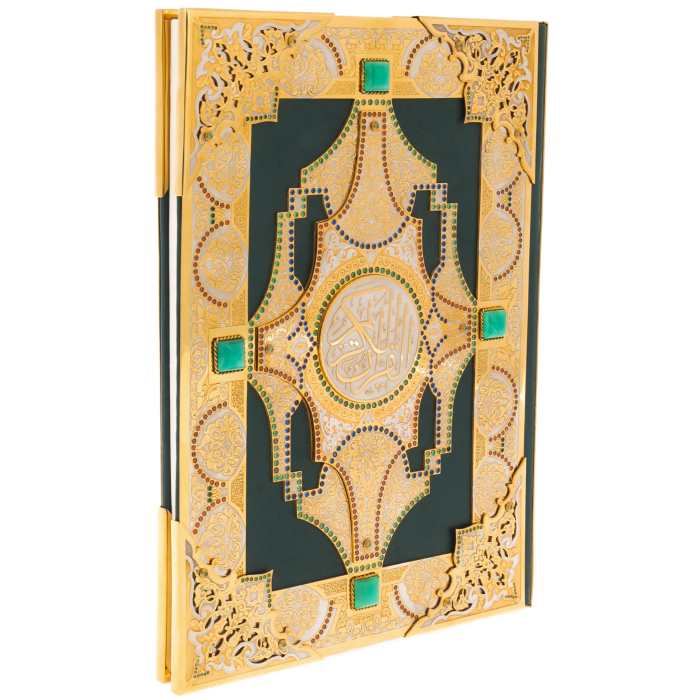 Подарочная религиозная книга "Коран" на арабском языке, Златоуст