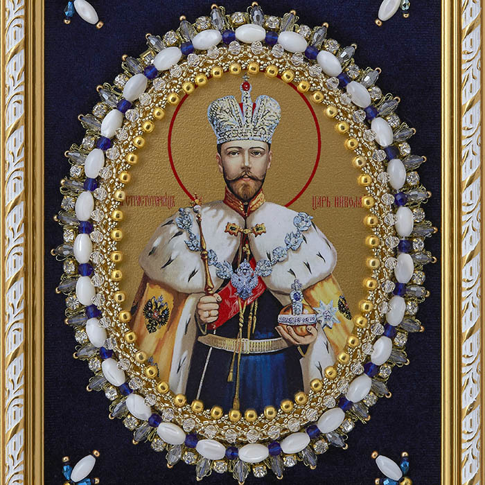 Вышитая икона "Царь-мученик Николай II" в раме