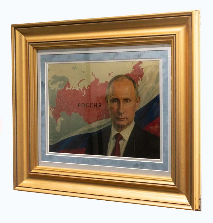 Картина на сусальном золоте "В.В. Путин. Воссоединение"