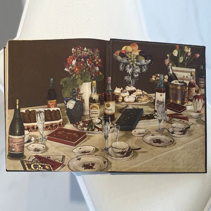 Книга "Книга о вкусной и здоровой пище" Москва, Пищепромиздат, 1955 год.