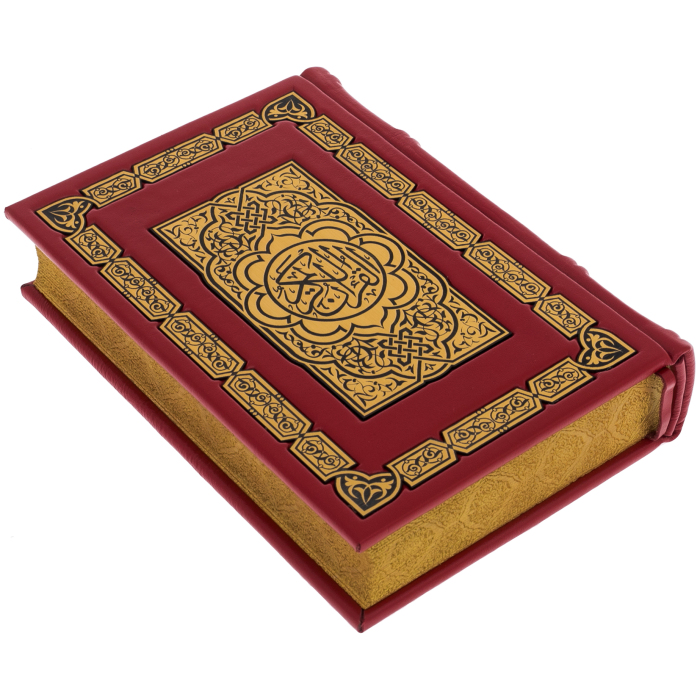 Подарочная книга в кожаном переплете "Коран" в коробе