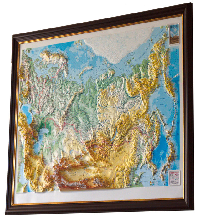 Объёмная панорама «Россия и сопредельные страны»