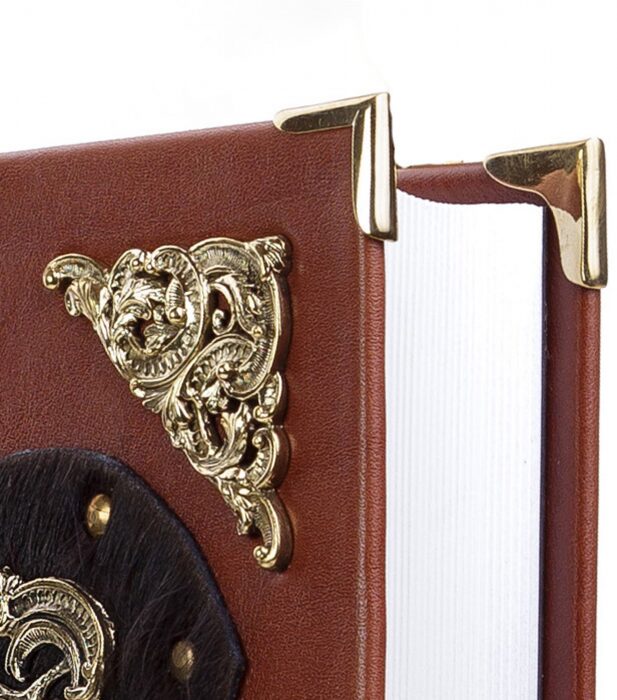 Набор подстаканников "Кабаны" и книга "Русская охота"
