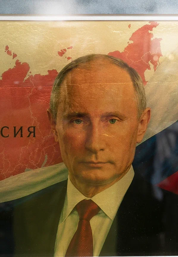 Картина на сусальном золоте "В.В. Путин. Воссоединение"