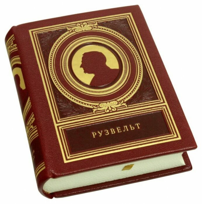 Книга в кожаном переплёте "Мысли замечательных людей: Франклин Рузвельт"