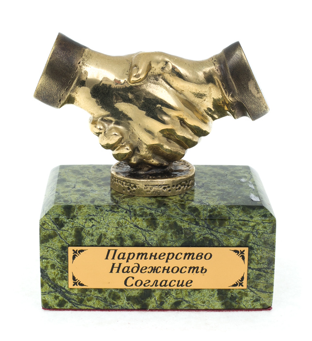 Статуэтка из бронзы "Рукопожатие" малая