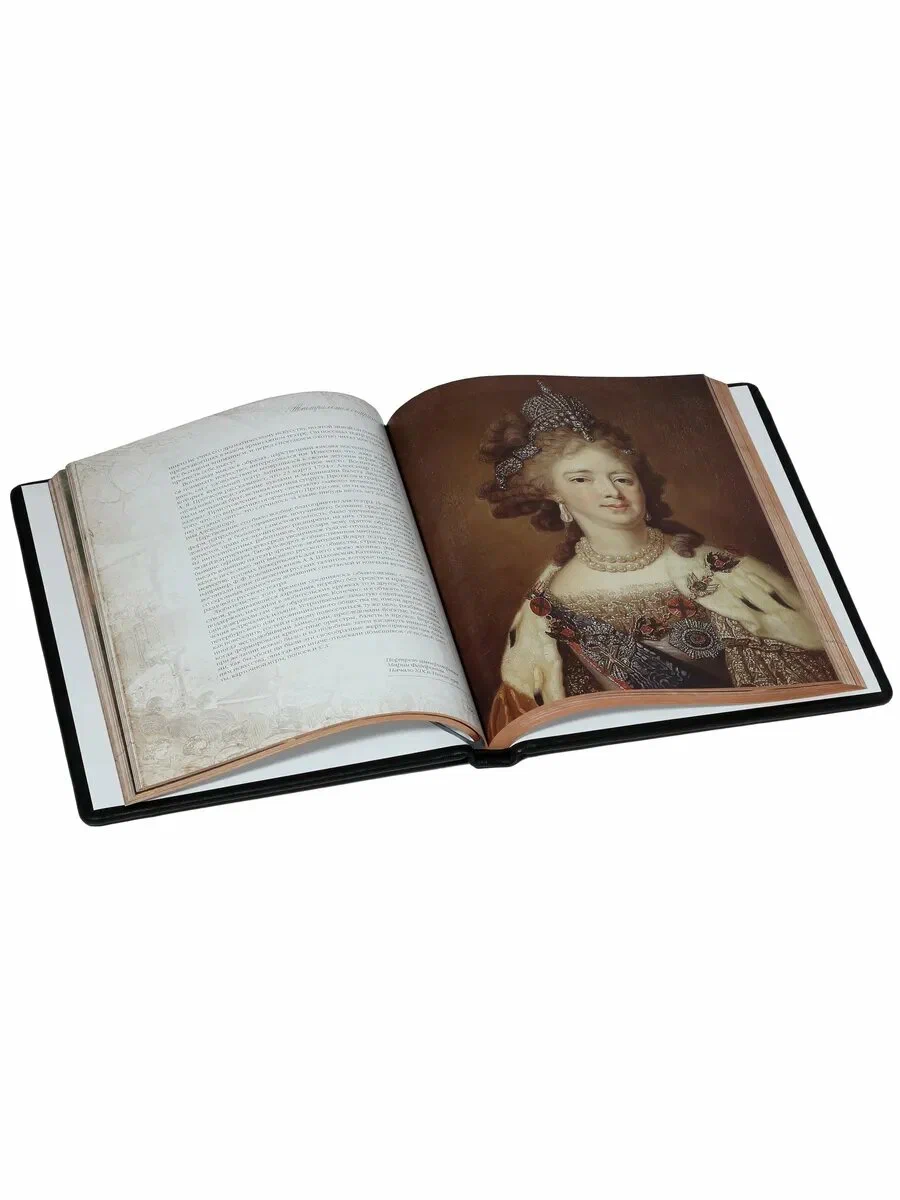 Подарочная книга "Театральная старина. Страницы истории русского театра"