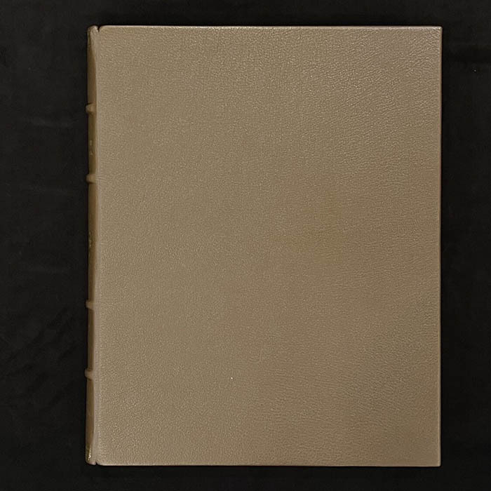 Книга «Конволют учреждений министерств и полиции» Сперанский М.М., 1811 г.