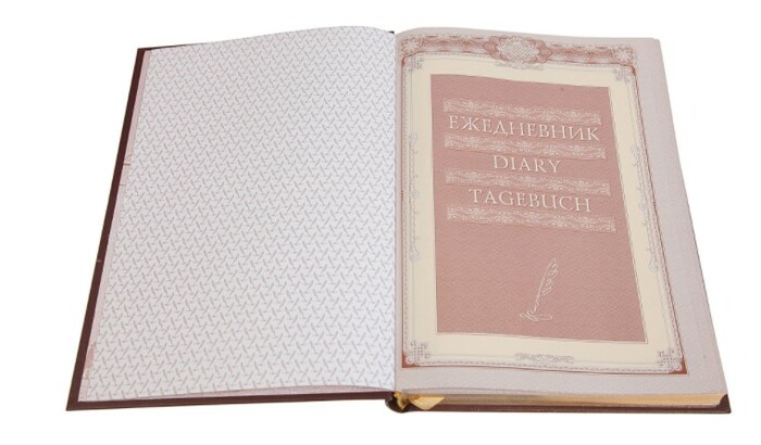 Ежедневник «Пожарному-5»формата А5 (черный)
