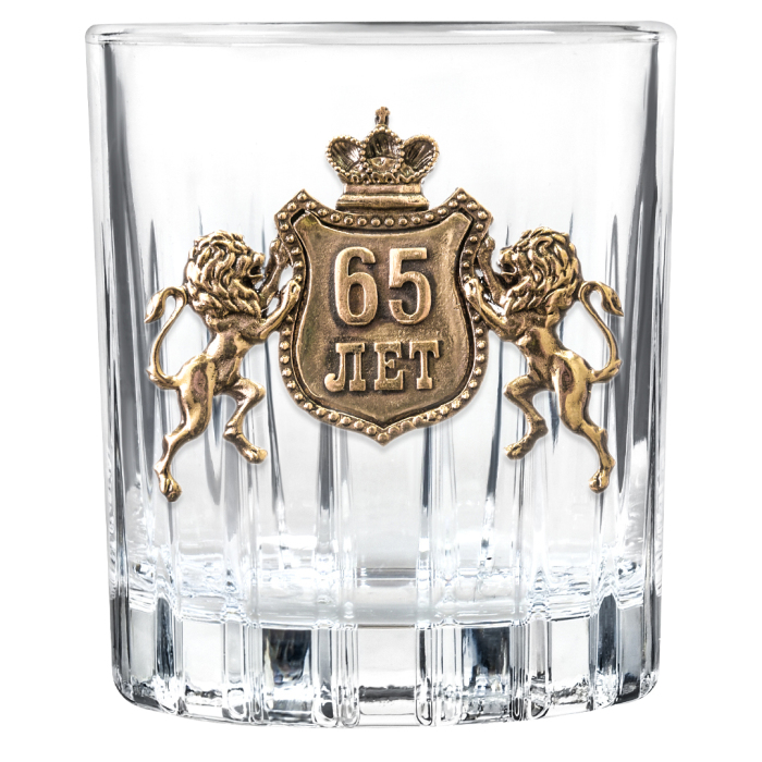 Набор для виски и водки "С Юбилеем 65 лет" на 6 персон