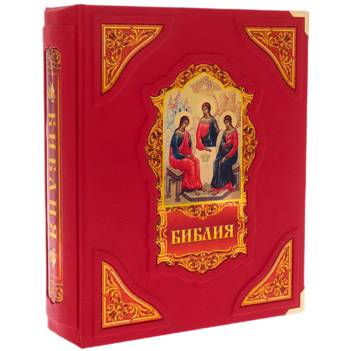 Подарочная книга в кожаном переплете "Библия."