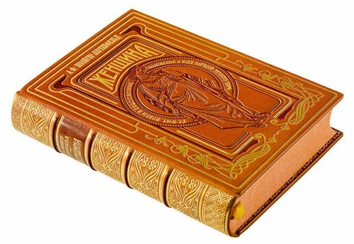 Книга в кожаном переплёте "Женщина" А.Швейгер-Лерхенфельд