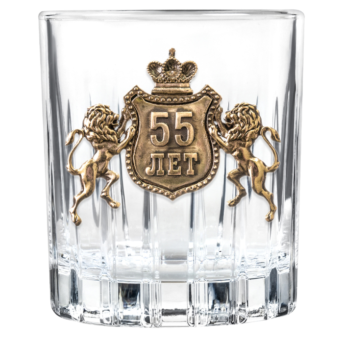 Набор для виски и водки "С Юбилеем 55 лет" на 6 персон