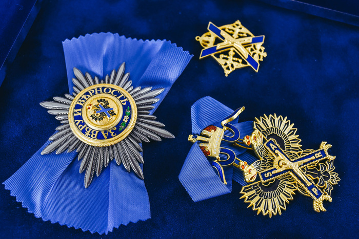 Набор орденский "А.Первозванный"