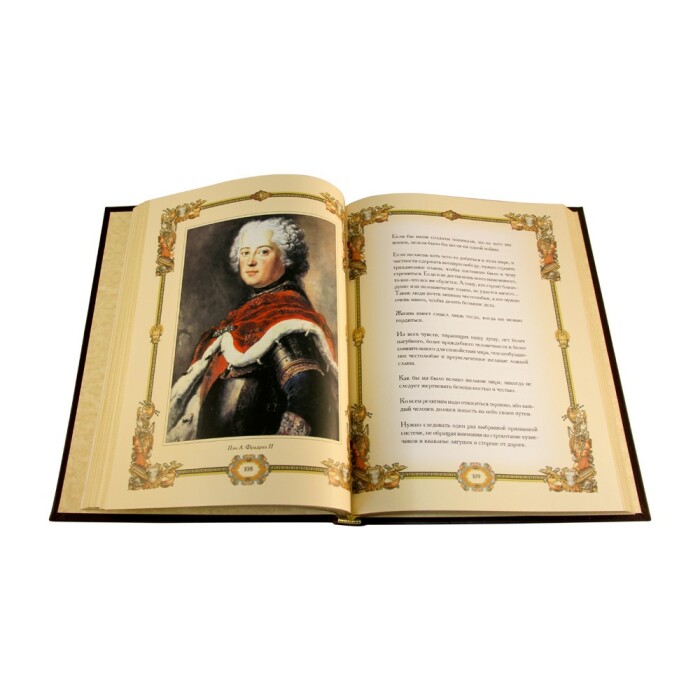 Подарочный набор с книгой и игрушкой "Великие полководцы"