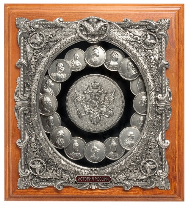 Ключница "Династия Романовых"