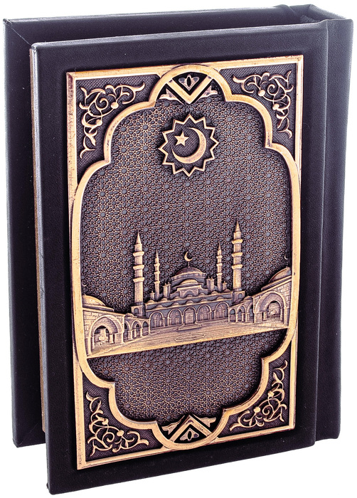 Коран "Чеченская мечеть" малый