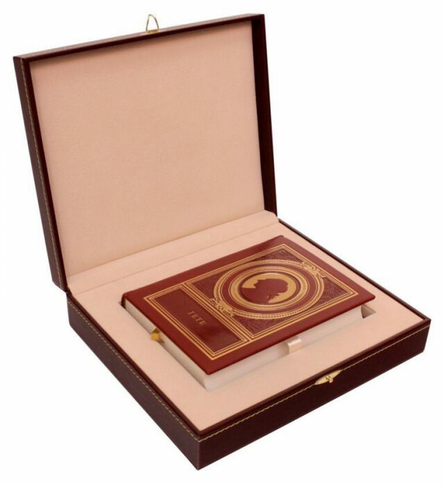 Книга в кожаном переплёте "Мысли замечательных людей: Иоганн фон Гете"