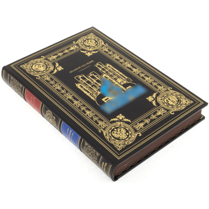 Подарочная книга в кожаном переплете "Газовая промышленность. Великое наследие"