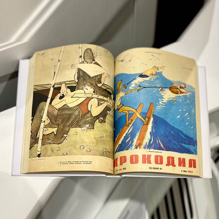 Журнал сатиры «Крокодил». Москва: издательство газеты «Правда», подшивка номеров 1-36, 1961 год