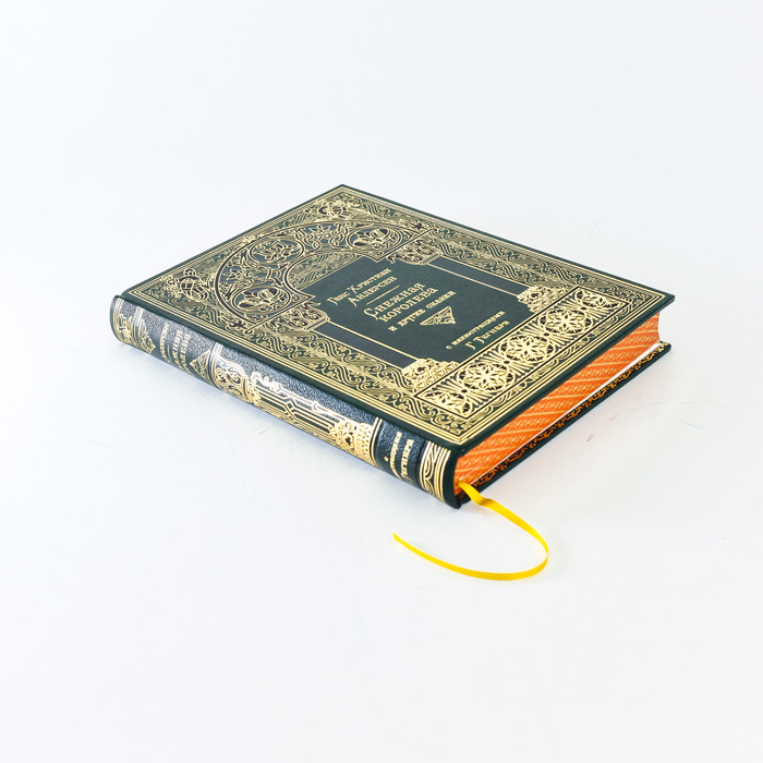 Книга в кожаном переплете "Снежная королева и другие сказки" Г. Х. Андерсен
