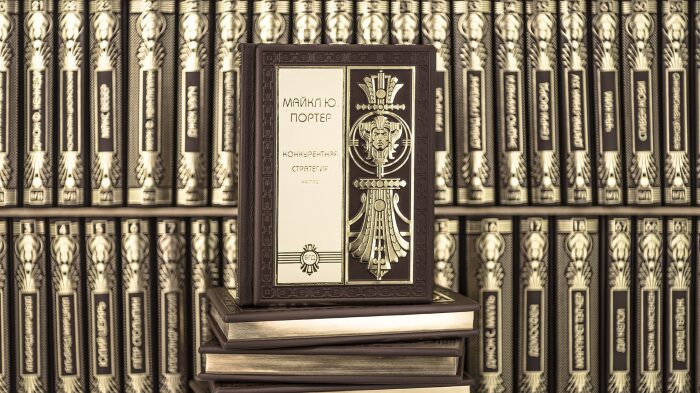 Подарочные книги "Библиотека генерального директора" в 100 томах, Scarlett Brown