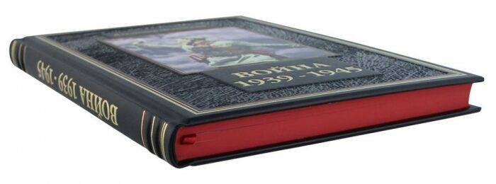 Подарочная книга в кожаном переплете "Война 1939-1945"