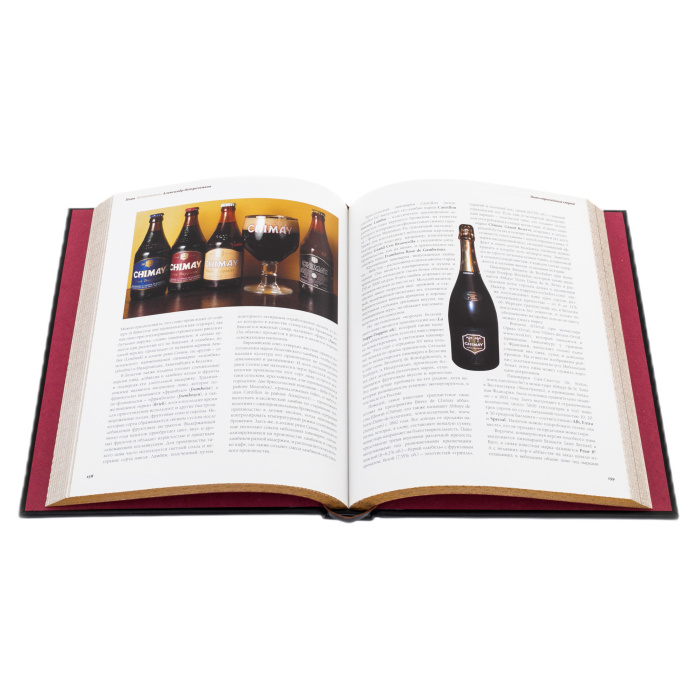 Книга в кожаном переплете "BEER.ПИВО.Путеводитель"