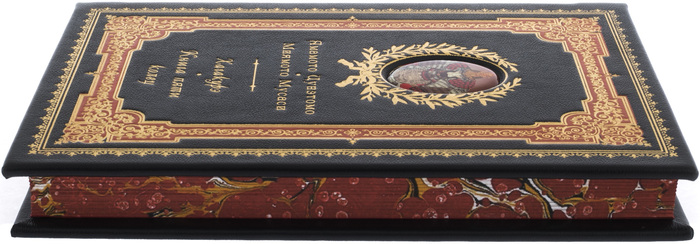 Подарочная книга в кожаном переплете "Кодекс самурая. Хагакурэ. Книга пяти колец" Ямамото Цунэтомо.