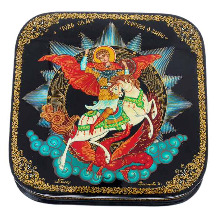 Шкатулка "Георгий Победоносец" Романова, Палех
