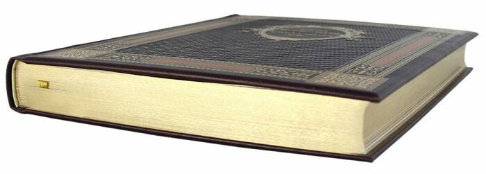 Книга в кожаном переплете "Золотое кольцо. История городов" (двуязычное издание)