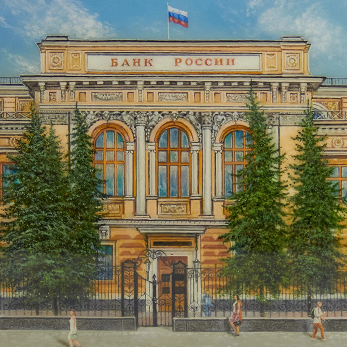 Шкатулка "Банк России" Пахомова, Федоскино