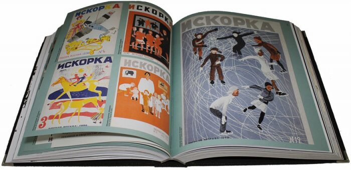 Подарочная книга в кожаном переплете "Дайнека. Графика" в футляре