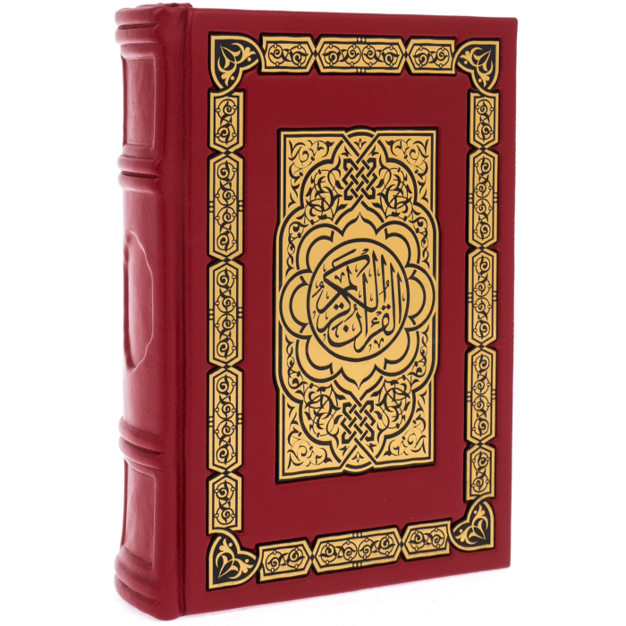 Подарочная книга в кожаном переплете "Коран" в коробе