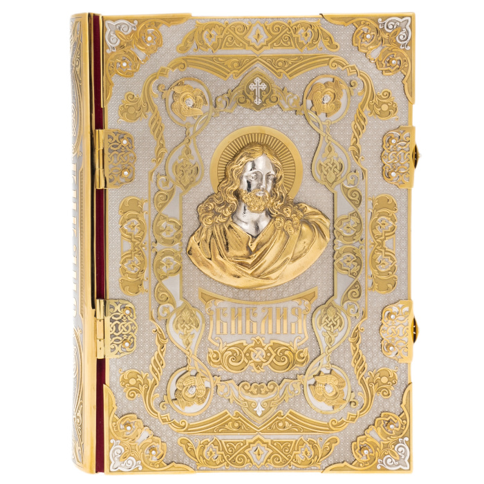 Подарочная книга "Библия" золочение, фианиты, Златоуст