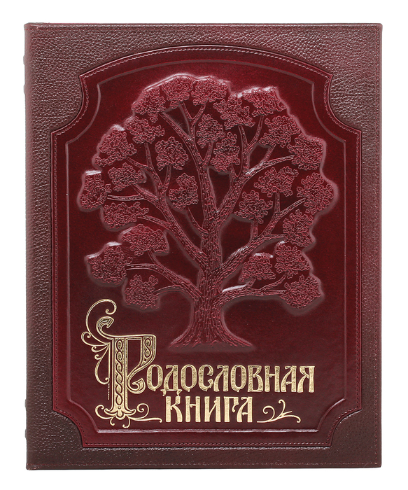 Родословная книга "Изысканная" бордо