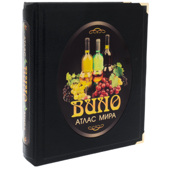 Книга в кожаном переплете "Вино. Атлас мира" в коробе