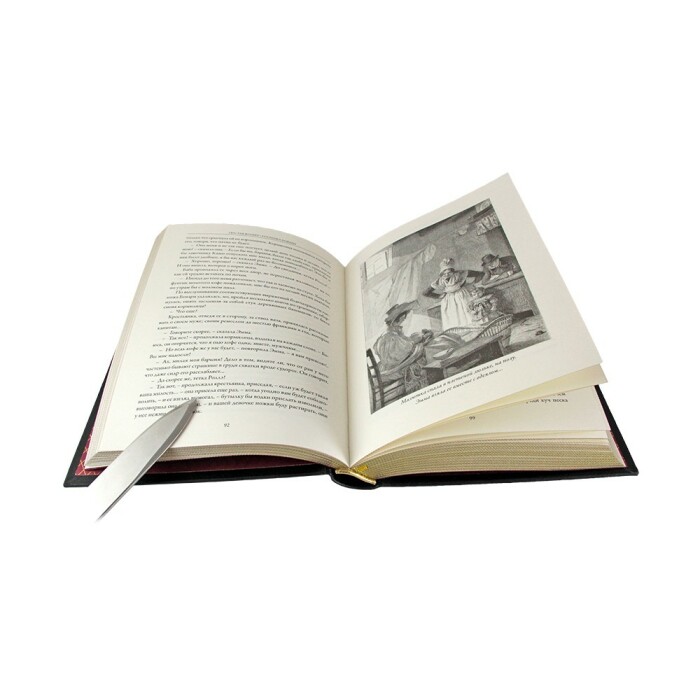 Книга в кожаном переплете "Госпожа Бовари" Гюстав Флобер