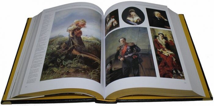 Подарочная книга "Русская Живопись" Ю. Астахов, в футляре