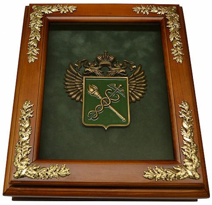 Ключница "Эмблема Таможни"