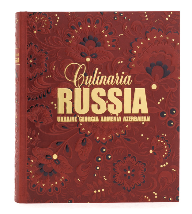 Книга в кожаном переплёте "Culinaria RUSSIA"