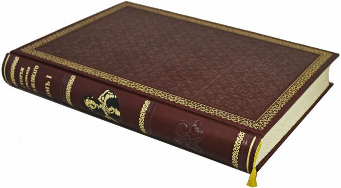 Подарочные книги "История царствования Петра Великого" в 6 томах, в футляре