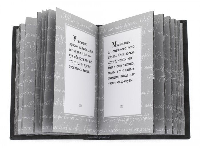 Миниатюрная книга "Оскар Уайльд. Парадоксы эстета"