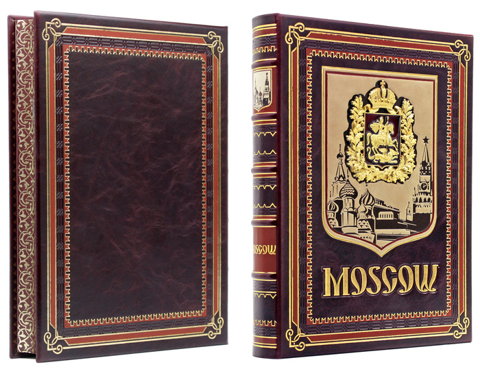 Книга в кожаном переплете "Москва" на английском, в коробе