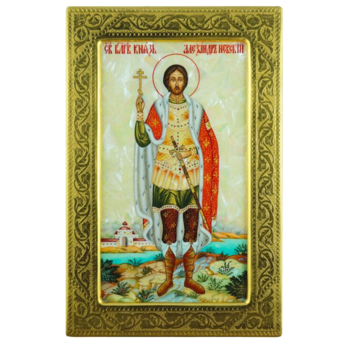 Икона "Святой благоверный князь Александр Невский" в золотой раме на натуральном перламутре