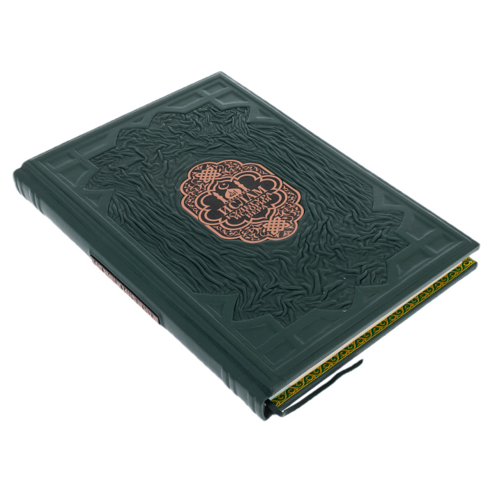 Книга в кожанном переплете "Ислам. Культура. История. Вера"