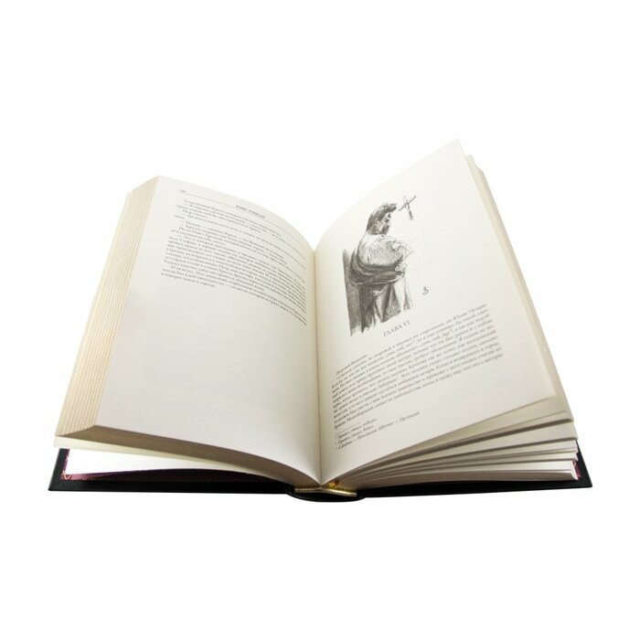 Книга "Камо грядеши" Генрик Сенкевич