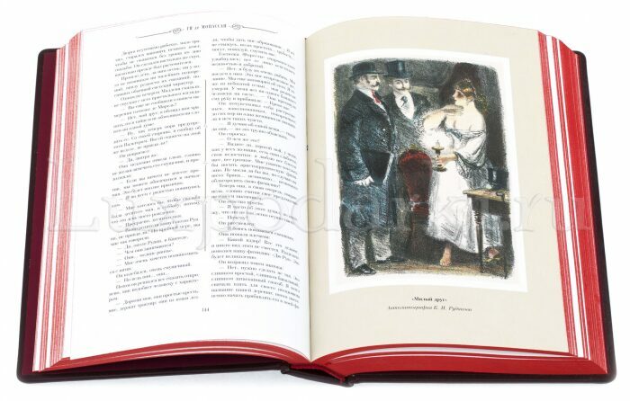 Подарочная книга в кожаном переплёте "Мопассан. Избранное"