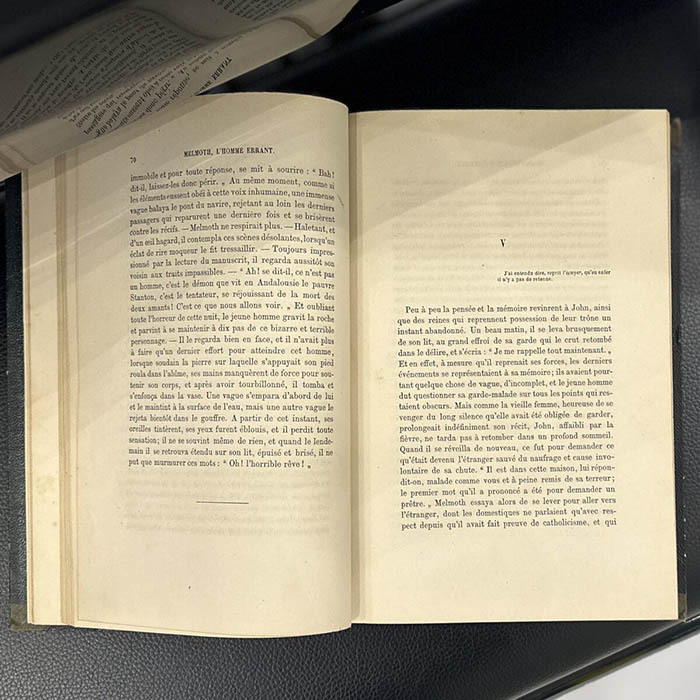 Личная книга «Мельмот Скиталец» с автографом и пометками Анны Ахматовой